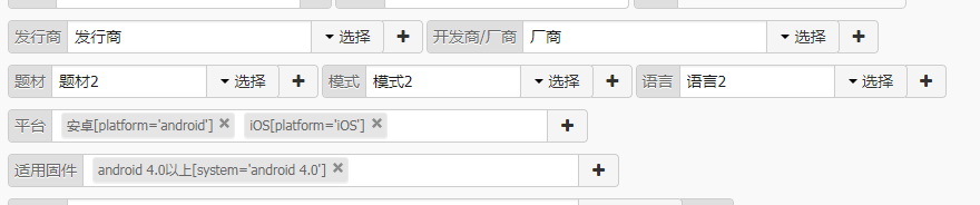 老大得效果图