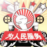 宇川